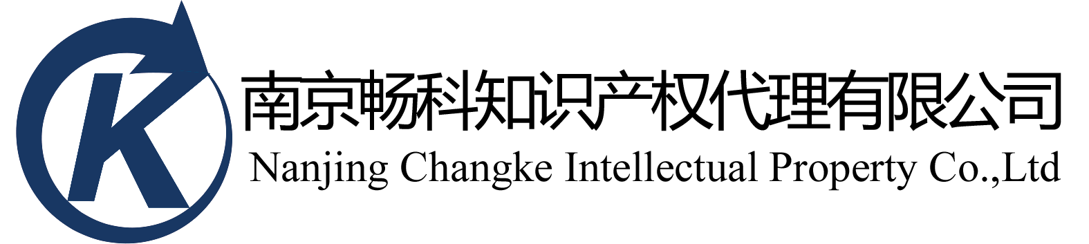 知識產(chǎn)權(quán)代理,專利代理,商標(biāo)代理,高新企業(yè)認定